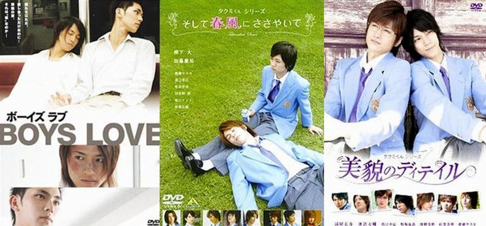 boyslove takumikun boyslove takumikun